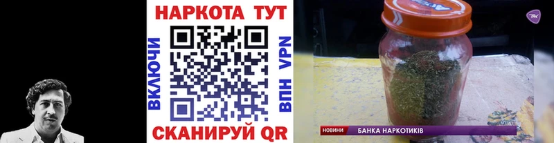 Где купить наркотики Пыть-Ях Кокаин  Галлюциногенные грибы  Конопля  ГАШИШ  СК 