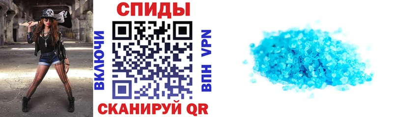 АМФЕТАМИН Premium  Пыть-Ях 