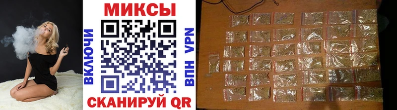 Бутират Butirat купить цена Пыть-Ях