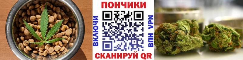 закладка  Пыть-Ях  блэк спрут как зайти  Cannafood конопля 