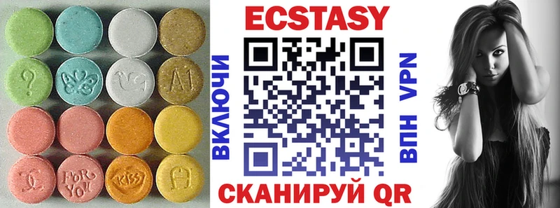 МЕГА сайт  Пыть-Ях  Экстази Дубай 