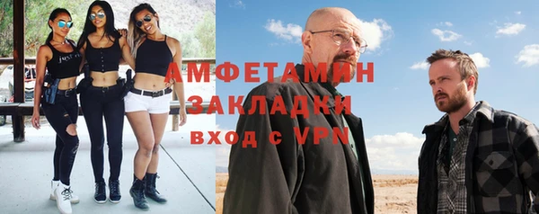 ПСИЛОЦИБИНОВЫЕ ГРИБЫ Карпинск