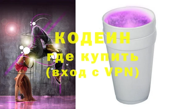 MESCALINE Аркадак