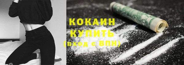 MESCALINE Аркадак
