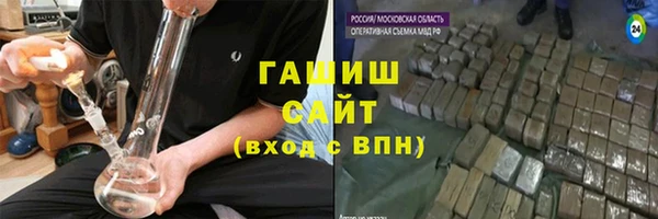 MESCALINE Аркадак