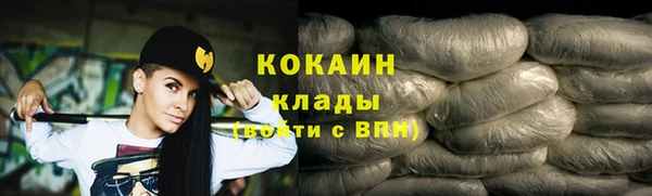 тгк Иннополис