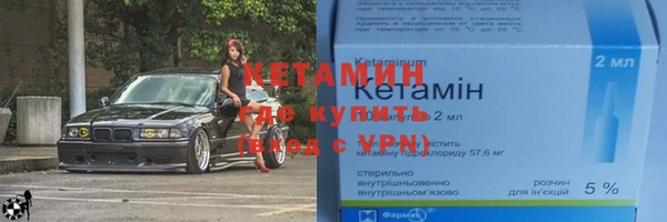 jwh Каменногорск