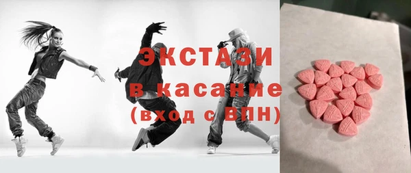 MESCALINE Аркадак