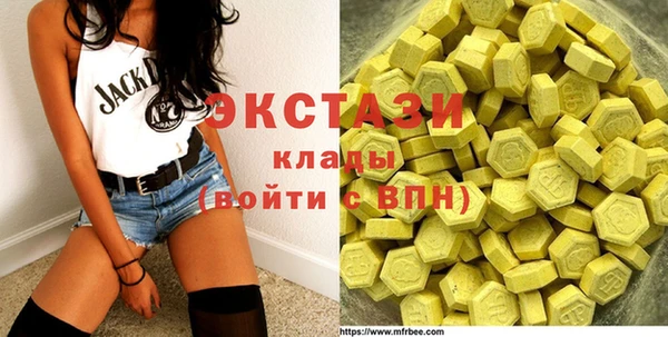 MESCALINE Аркадак