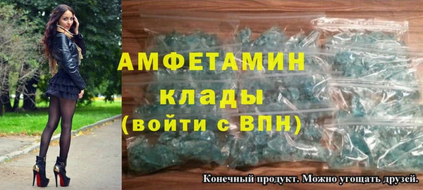MESCALINE Аркадак