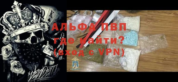 герыч Арсеньев