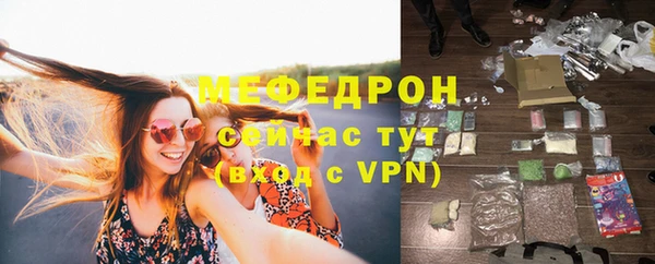 марки nbome Инта