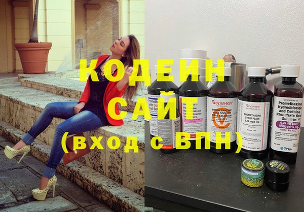 MESCALINE Аркадак