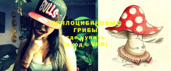 кристаллы Касимов