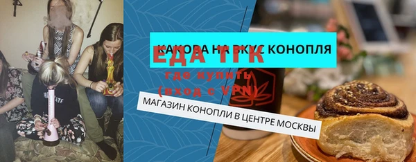 скорость Новодвинск